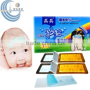 Free Sample CE Certificate Baby Fever Gel Cooling Patch thumbnail-4