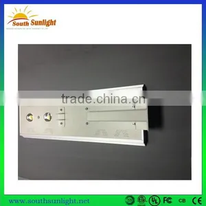 20W All in One Solar LED Street Light  Solar Street Lighting thumbnail-1