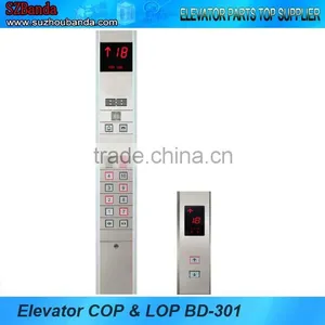 Cheap Elevator Cop BD-301 thumbnail-1