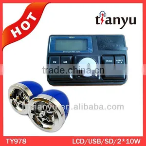 Visual Mp3 Player Led Audio Amplifier Made in China Com thumbnail-1