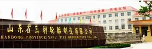 Greentour Tire (Beijing) Co., Ltd. (Shanghai Global Sales Division) company overview - view 1 thumbnail