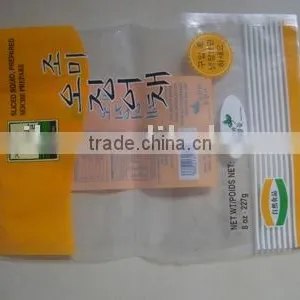 2011 Newest Fashion Wholesale Plastic Bags thumbnail-1