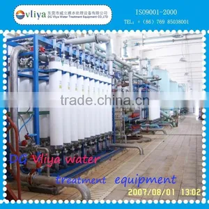 EDI Module UF System Ultrapure Water Plant thumbnail-1