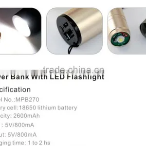 2600mah Power Bank With LED Flashlight. ,colorful Universal Portable 2600mAh Power Bank (MPB270) thumbnail-2