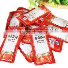 Low Cost Automatic Liquid Paste Pouch Packing/Packaging Machine Price thumbnail-3