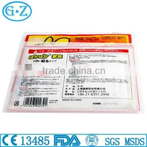 Divisible Twin Heat Pack Self Adhesive Heating Pad for Clothes Wonderful Merchandise thumbnail-6