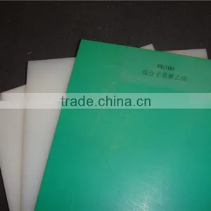 High Light Heat Resistant Proofing Sheet Polyethylene Roofing Sheet thumbnail-1
