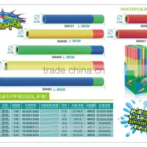 EVA WARTER GUN(46*13*7CM) ,Pearl Cotton Water Park Play Gun thumbnail-4