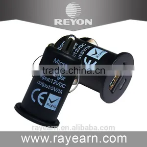 REYON Promotion Single Port 1A Mobile Car Charger thumbnail-1