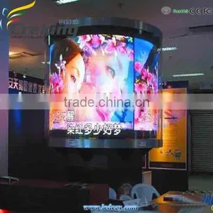 P5 Flexible LED Video Display Screen thumbnail-1