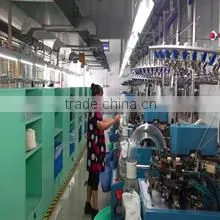 Hangzhou Jenyee Trading Co., Ltd. company overview - view 1 thumbnail