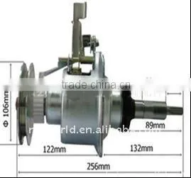 Washing Machine Clutch thumbnail-1