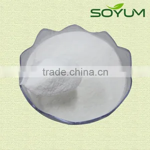 Purified Konjac Fine Flour/konjac Powder thumbnail-1