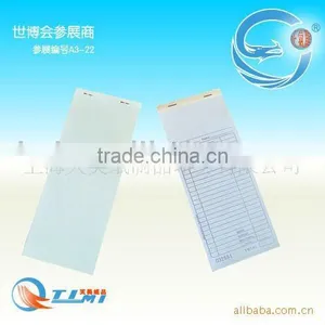 Order Pads thumbnail-1