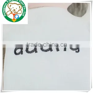 2016 New Runaway Comic Duang Cute Plush Toy Doll Birthday Gift Funny thumbnail-5