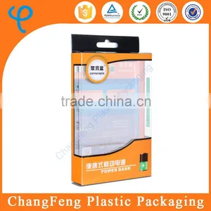 Customized Transparent Power Bank Box Packing thumbnail-1