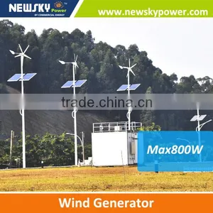 Wind Generator Motor ac Motor Wind Generator Permanent Magnet Motor Wind Generator thumbnail-1