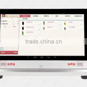 13.3 Inch Portable Pos Cash Register for Sale thumbnail-5