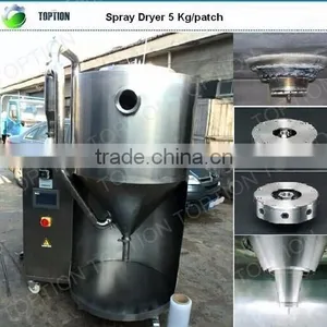 Pilot Centrifugal Rotary Atomizer Spray Dryer Machine for Milk Powder thumbnail-2