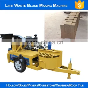 2016 WANTE RBAND WT1-20M Hydroform Block Machine Line Soil Crusher Soil Screen thumbnail-1