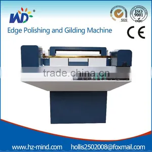 Album Polishing and Gilding Machine (WD-2HY) thumbnail-1