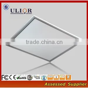 P2-106 Shenzhen Factory Hot Sale High Quality Led Panel Light Price, Led Panel Light Housing thumbnail-2