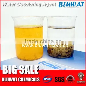 Quality Assured 50% BWD-01 Water Decoloring Agent Color Removal Chemical for Dyeing Effluent thumbnail-2