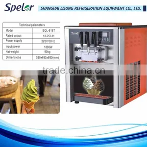 Digital Display Hard Ice Cream Machine Manufacturer thumbnail-1