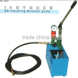 SB Handling Booster Pump thumbnail-1