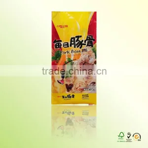 Customized Dog Food Packaging Bag thumbnail-1