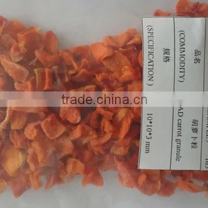 AD Carrot Granules thumbnail-1