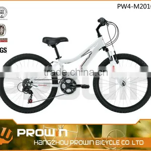 20" 7 sp Aluminum Alloy MTB Bike/ Moutain Bike for Kids(PW4-M20100) thumbnail-1