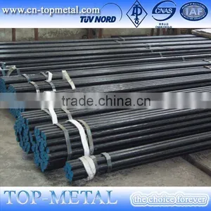 Seamless Mild Steel Pipe thumbnail-3