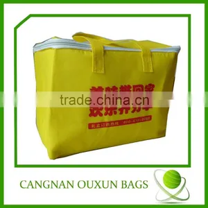 Yellow Non Woven Pizza Cooler Bag thumbnail-1