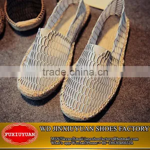 Men Canvas Mesh Slip-On Espadrille Casual Shoes With Jute Sole Quality Choice thumbnail-1