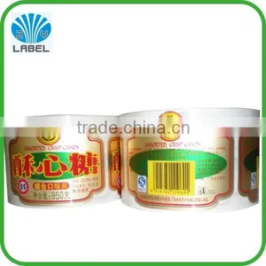 High Quality Wholesale Waterproof Bread Food Labels for Food Containers thumbnail-6