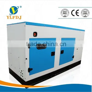 37.5kva/30kw Silent Type Diesel Engine Generator thumbnail-1