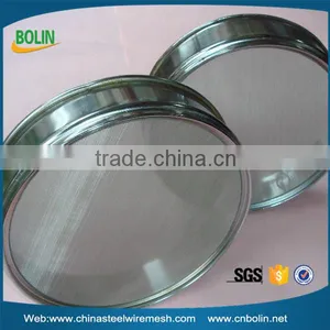 100 200 300 Micron Stainless Steel Woven Mesh Flour Test Sieve thumbnail-3