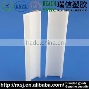 DZ-PC-0012 Led Strip Light Diffuser Cover thumbnail-2