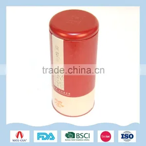 Exquisite Round Tea Tin Can With Special Lid thumbnail-1