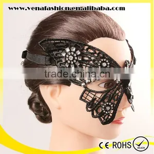 Big Butterfly Simple Design Masquerade Party Mask Sale thumbnail-2
