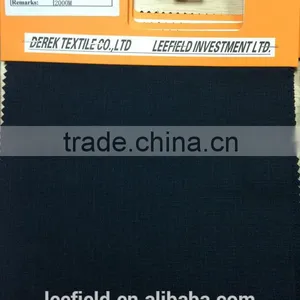 T/R Stock Lot Fabrics (G-A14042703) thumbnail-1