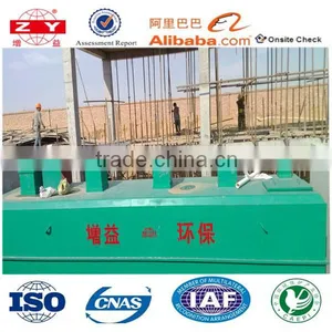 Industrial Waste Water Treatment Plant Underground Water Treatment Machine thumbnail-4