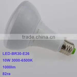2016 1000lm E26/E27 High Quality Dimmable Br30 Led Bulb thumbnail-1