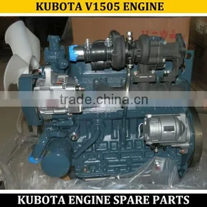 High Quility of KUBOTA V1505 ENGINE thumbnail-1