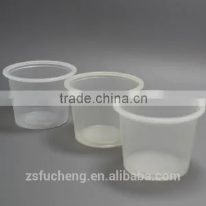 1oz Disposable Plastic Sauce Cup By China Manufacturer thumbnail-3