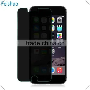 Newest Latest Screen Privacy Protector thumbnail-5