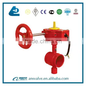 Keystone Butterfly Valve thumbnail-5