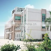Foshan Powerjet Plastic Machinery Co., Ltd. company overview - view 1 thumbnail