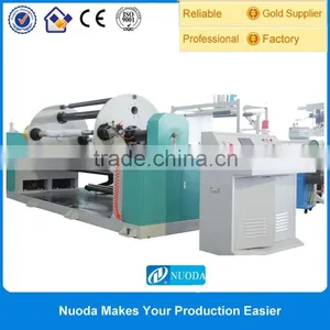 PE Thermal Film Coating Laminating Machine thumbnail-1